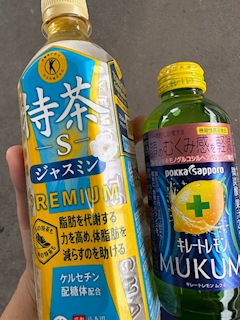 清香