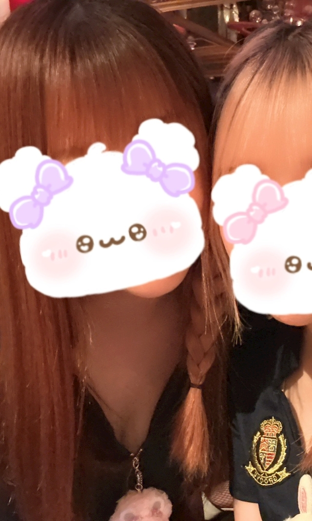ちい