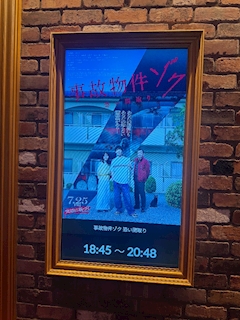 ばいばいきん😈ྀིりのあ😈ྀི【JJ-上野】「もう寝れない(  ˙-˙  )」