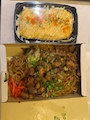 chiko