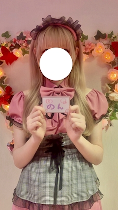 プロフィール写真1・のん｜国分寺 ガールズバー・ストロベリーパーティー