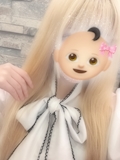 るか