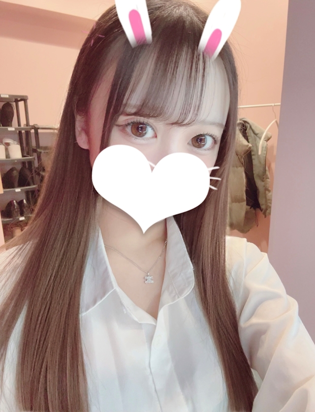 かのん GIRL'S BAR CATIA