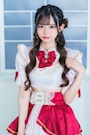 chiko
