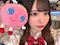 プロフィール写真5・しゅな|王子様(キミ)がむかえにきてっ!・キミガムカエニキテッ! - 池袋西口のコンカフェ