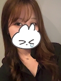 るな