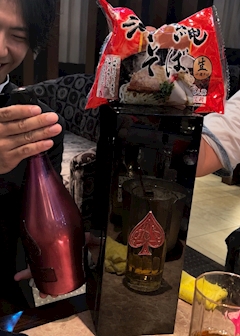 成海　サナ