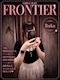 プロフィール写真1・るか|FRONTIER アーケード店・フロンティアアーケードテン - 郡山駅前のガールズバー