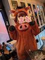 chiko