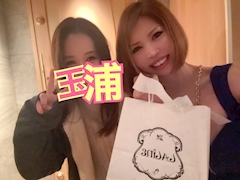 玉浦  小夜「べべべべべべべいちゃーんお誕生日おめでとうございます❤️🎂 金曜日の全貌です🤩 まだ📱が触れていないのでお返事遅くなっています(｡>ㅅ<｡)💦sorry…」