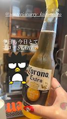 母音 みみ