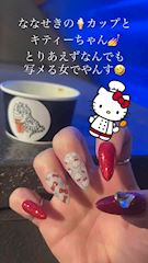 母音 みみ