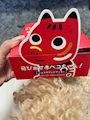 chiko