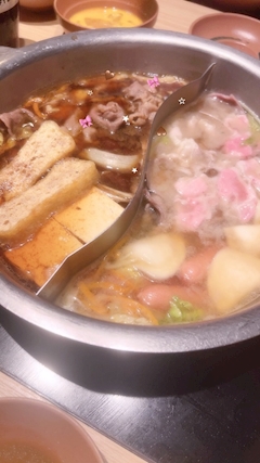 なお