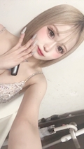 りお