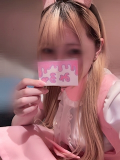 みる(OH!RE:VILLA)「あえます♪」