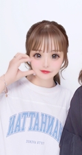 ゆめは