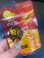 新着ブログ おはよー‼️