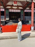 るな