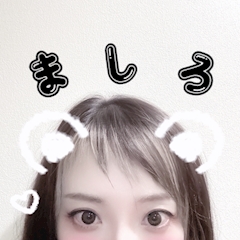 プロフィール写真2・ましろ⭐︎ＪＲ春日井駅　カラオケラウンジれん⭐︎｜カラオケラウンジれん - 春日井のスナック