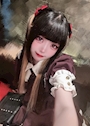 chiko