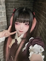 chiko