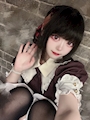 chiko