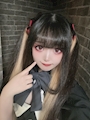 chiko