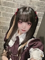 chiko