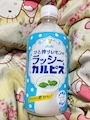 chiko