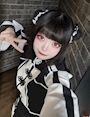 chiko