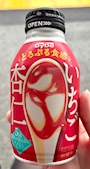 chiko