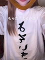 New Snack 絲