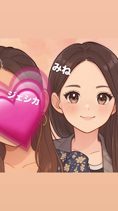 プロフィール写真1・みね｜Vivian・ヴィヴィアン - いわき市・平のスナック