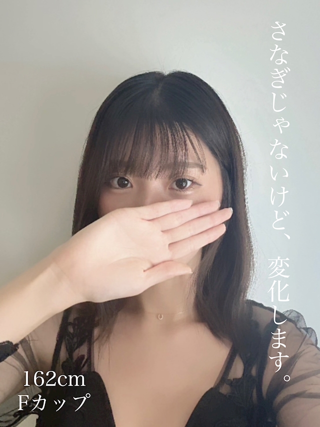 まゆ👗オードリー👗 CLUB AUDREY