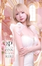 プロフィール写真1・恋乃花 りり｜NEW CLUB PiNK・ピンク - 名古屋 錦のキャバクラ