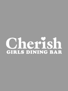 プロフィール写真1・くるみ【池袋チェリッシュ】｜GIRLS DINNING BAR Cherish・ガールズダイニングバーチェリッシュ - 池袋東口のガールズバー