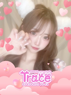 プロフィール写真1・ゆあ｜Cafe and Bar Trace・トレイス - 渋谷のガールズバー