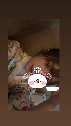 すずか「花魁🍉☀️」