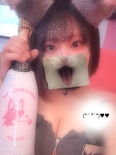 プロフィール写真4・みさ🐺オオカミちゃんカフェ梅田店🐺|オオカミちゃんカフェ梅田店 - 堂山町のガールズバー