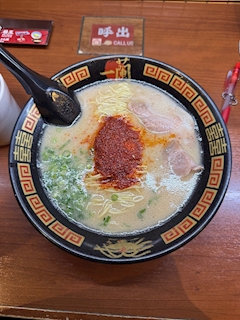りん