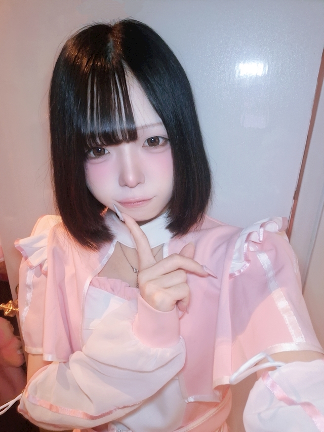 なの