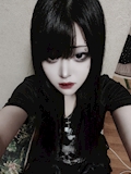 骸