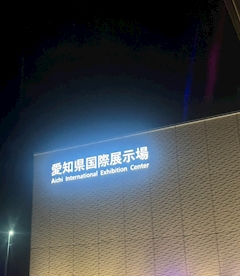 桐生あやか