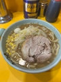 chiko