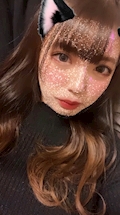はる