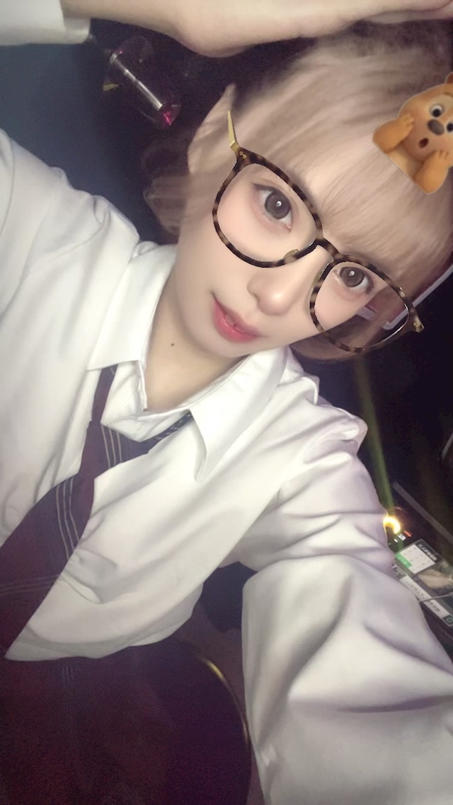 はる
