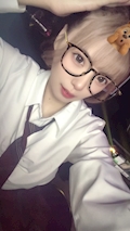 はる