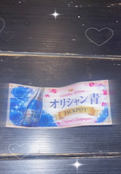 🥀さき🥀