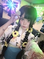 chiko